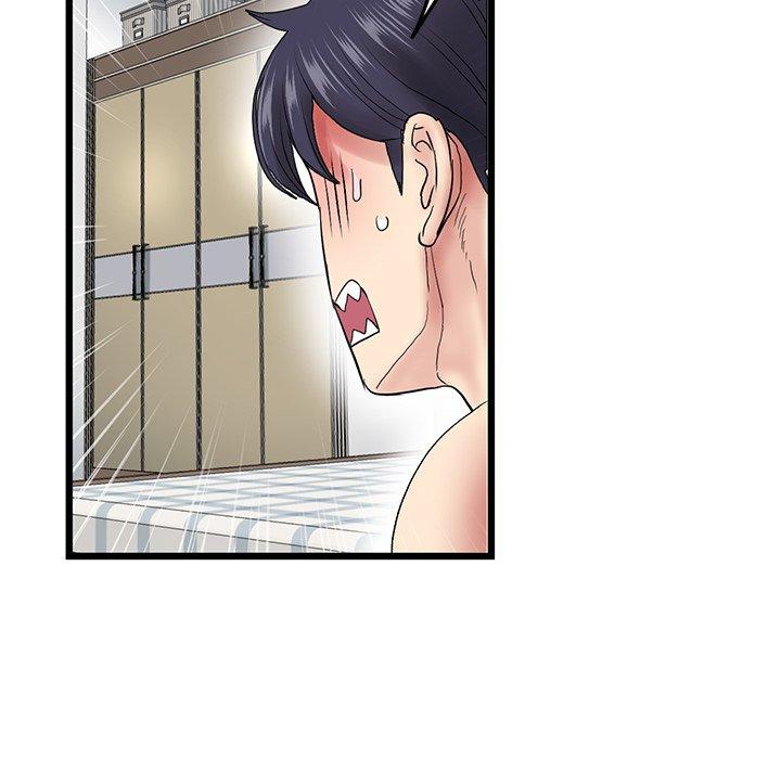 《與初戀的危險重逢》漫画 第14話