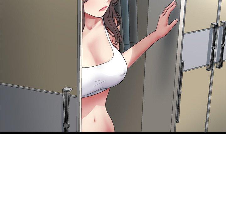《與初戀的危險重逢》漫画 第14話