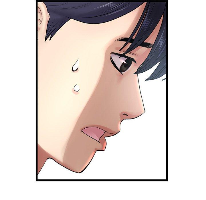 《與初戀的危險重逢》漫画 第14話