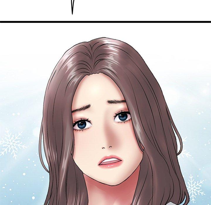 《與初戀的危險重逢》漫画 第14話