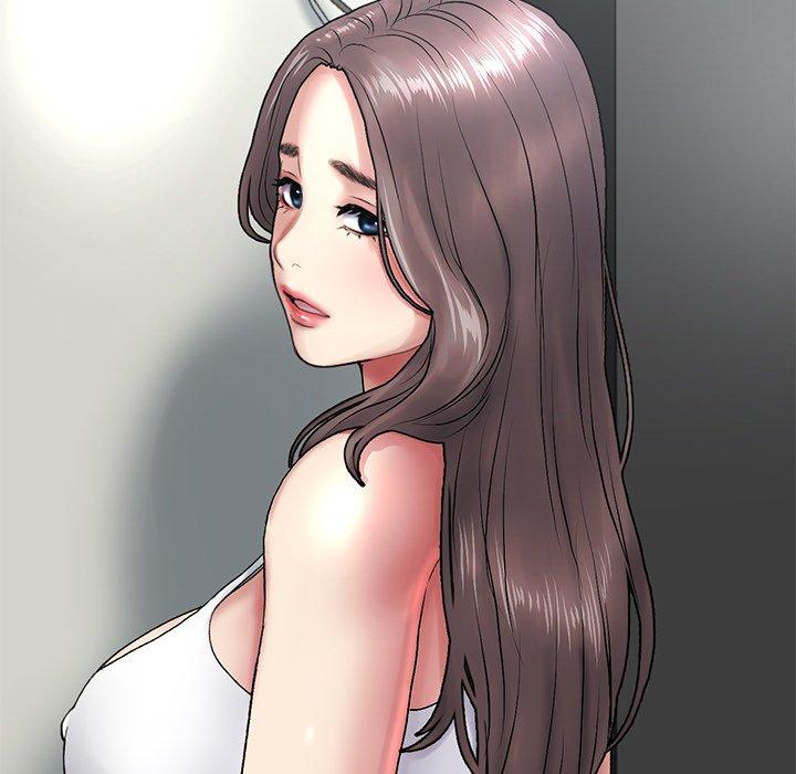 《與初戀的危險重逢》漫画 第14話