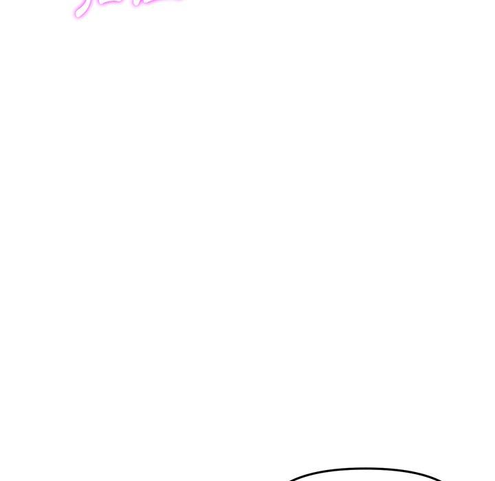 《與初戀的危險重逢》漫画 第14話