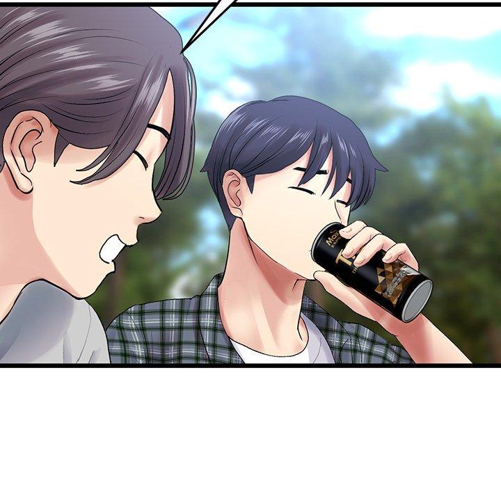 《與初戀的危險重逢》漫画 第14話