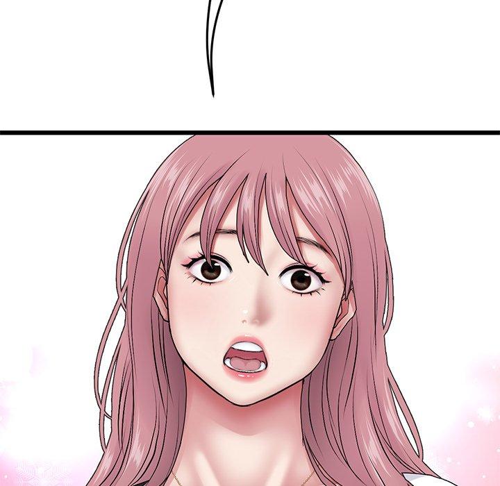 《與初戀的危險重逢》漫画 第14話