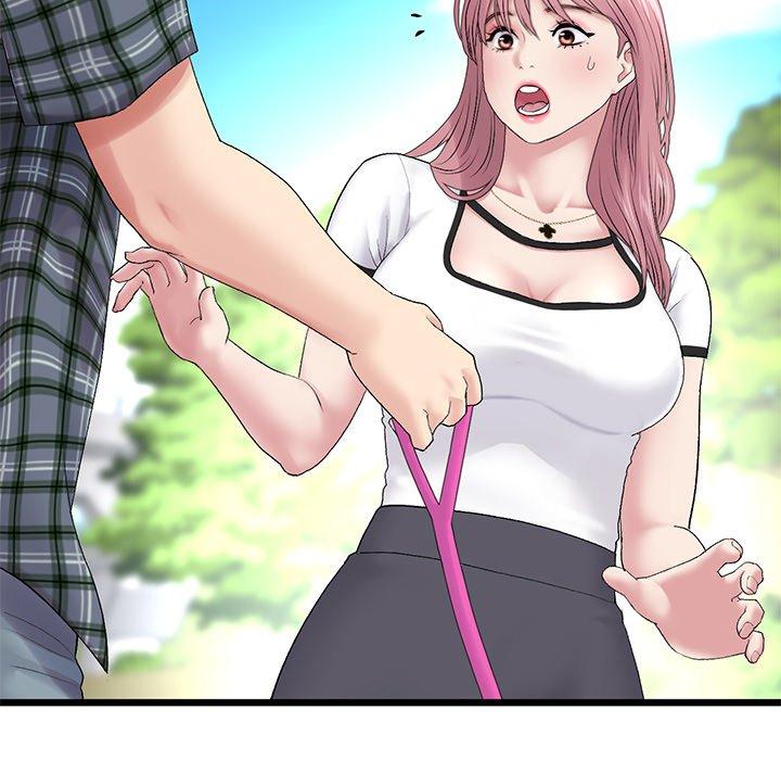 《與初戀的危險重逢》漫画 第14話