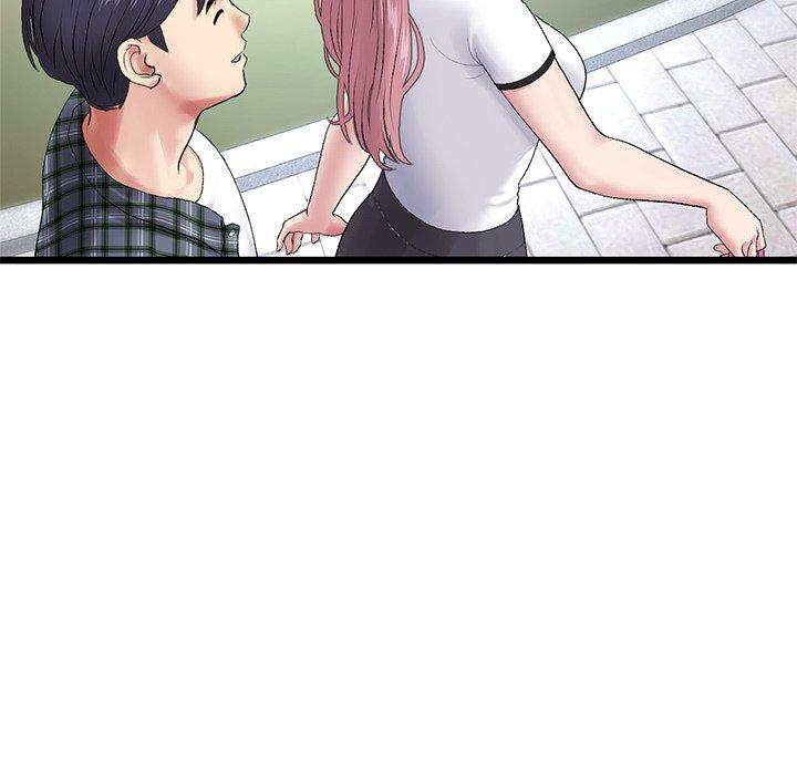 《與初戀的危險重逢》漫画 第14話