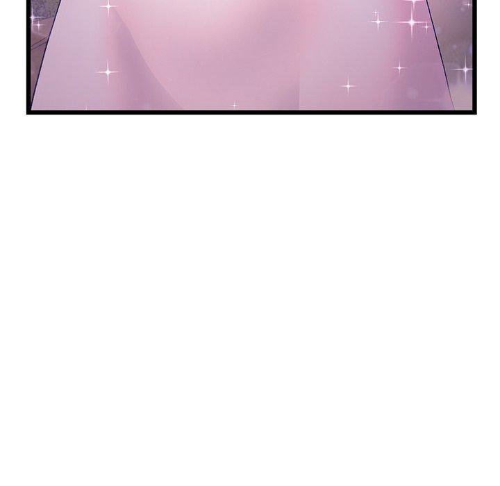 《與初戀的危險重逢》漫画 第16話