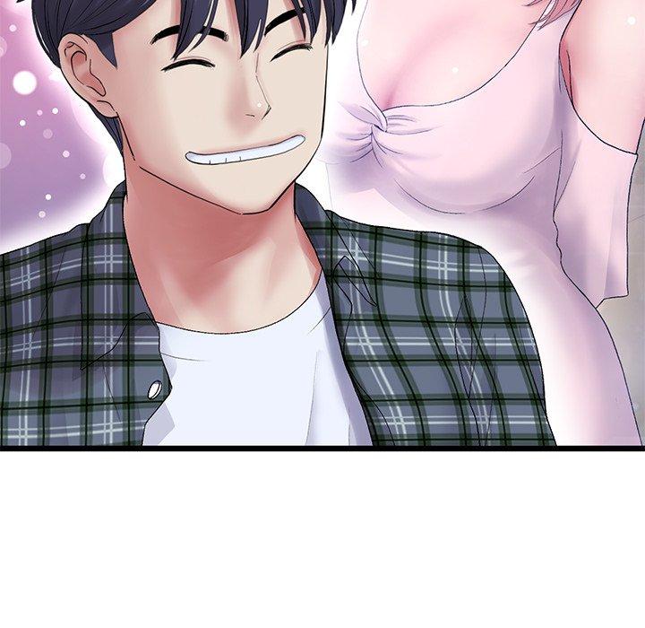 《與初戀的危險重逢》漫画 第16話