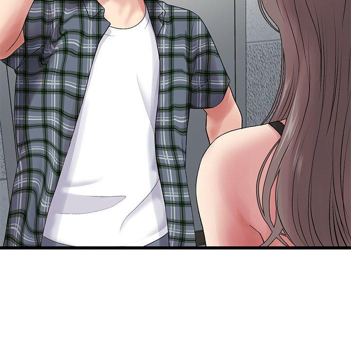 《與初戀的危險重逢》漫画 第16話