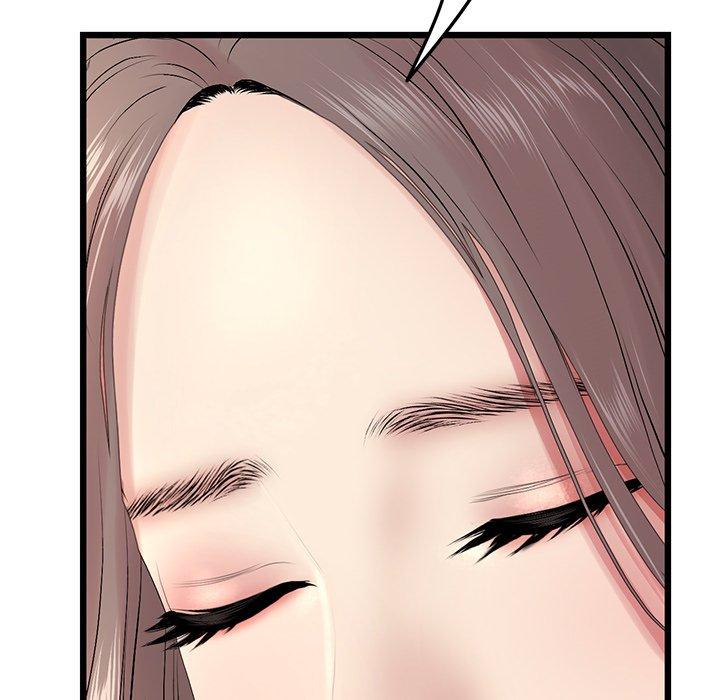 《與初戀的危險重逢》漫画 第16話