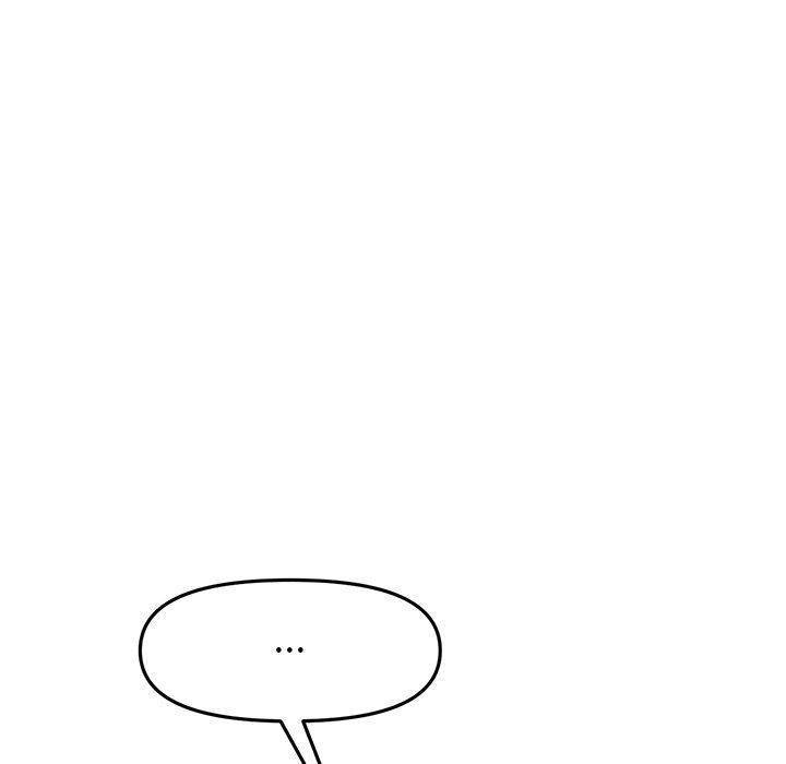 《與初戀的危險重逢》漫画 第17話