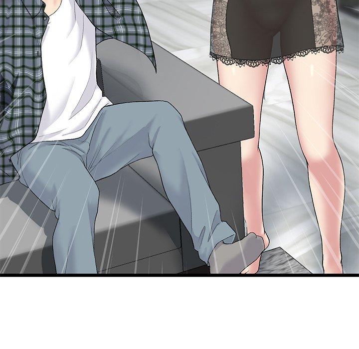《與初戀的危險重逢》漫画 第17話