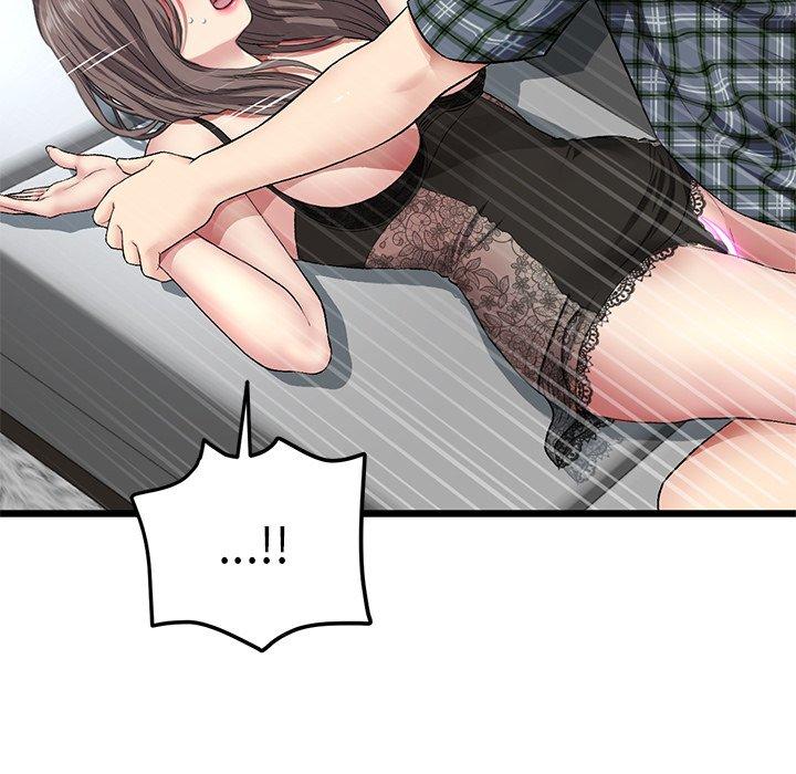 《與初戀的危險重逢》漫画 第18話