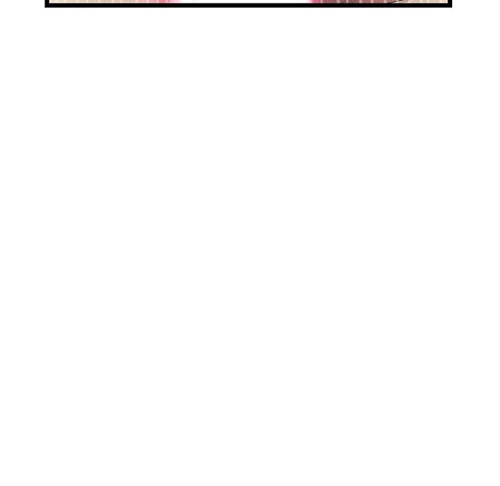 《與初戀的危險重逢》漫画 第18話