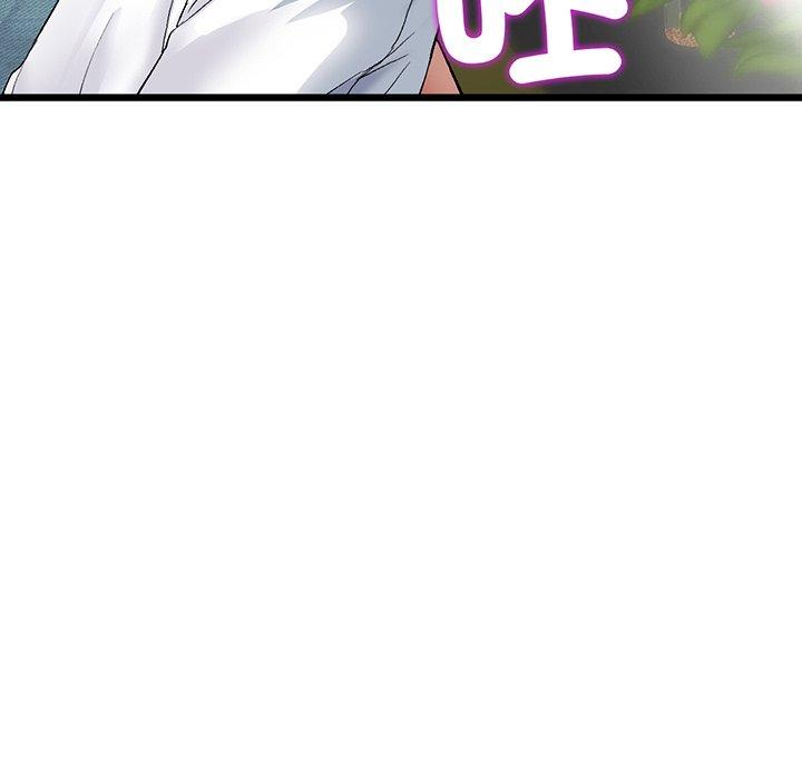 《與初戀的危險重逢》漫画 第19話