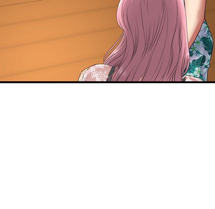 《與初戀的危險重逢》漫画 第19話