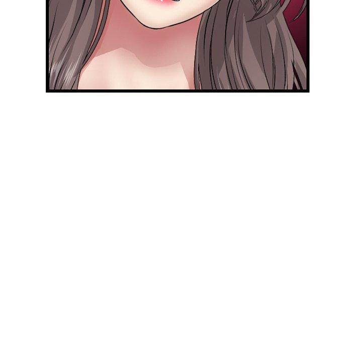 《與初戀的危險重逢》漫画 第21話
