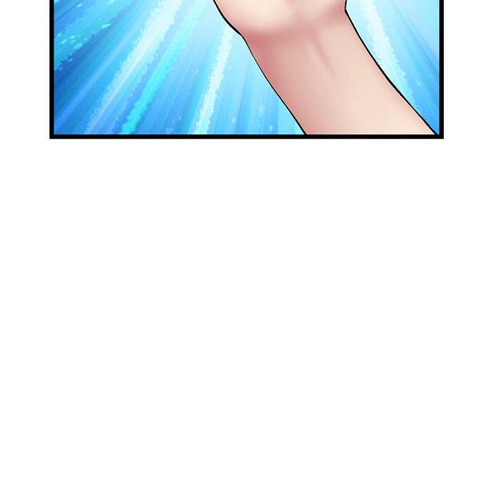 《與初戀的危險重逢》漫画 第21話