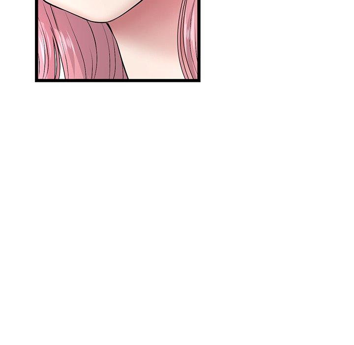 《與初戀的危險重逢》漫画 第22話