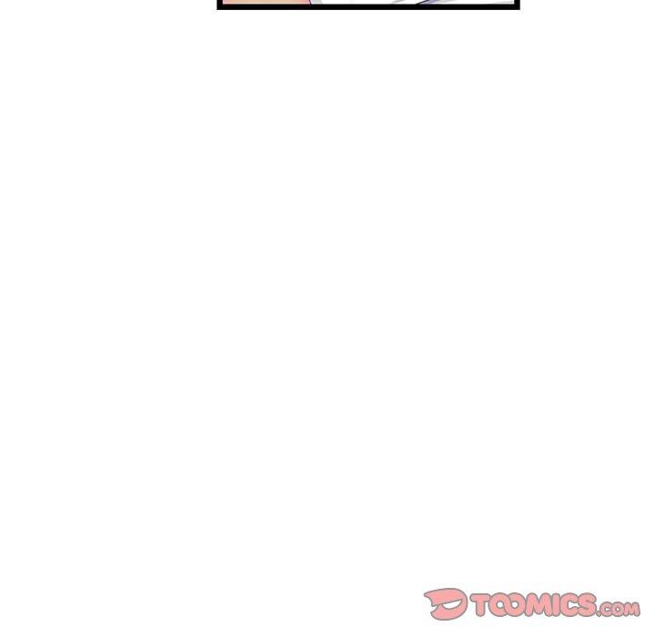 《與初戀的危險重逢》漫画 第31話