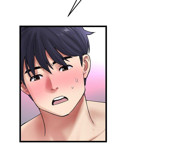 《與初戀的危險重逢》漫画 第31話