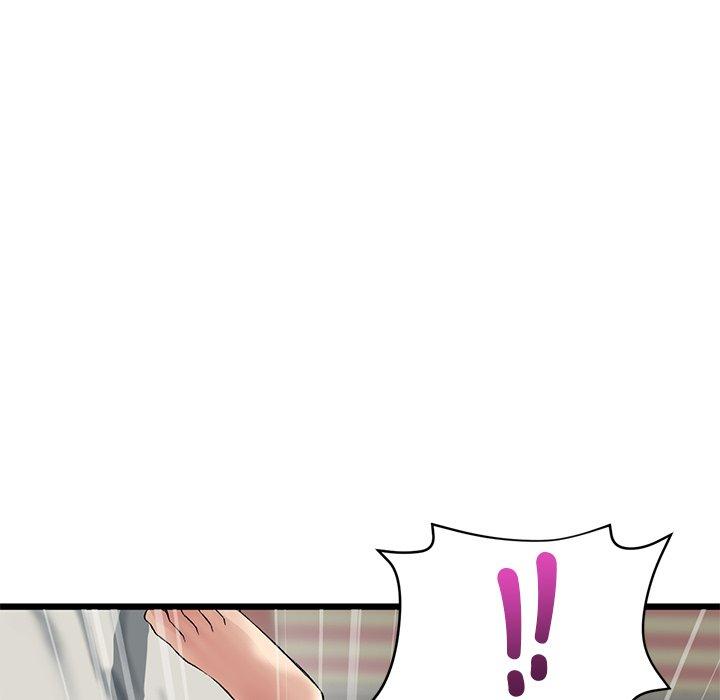 《與初戀的危險重逢》漫画 第31話