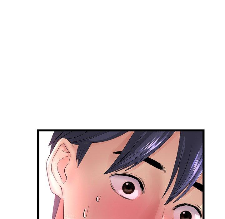 《與初戀的危險重逢》漫画 第32話