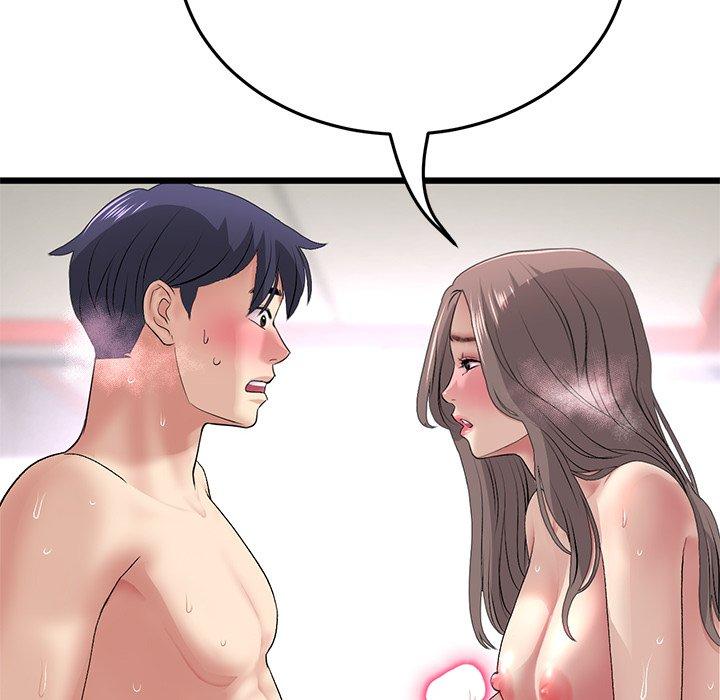 《與初戀的危險重逢》漫画 第32話