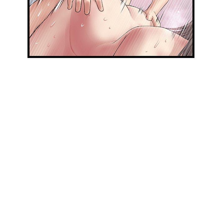 《與初戀的危險重逢》漫画 第32話