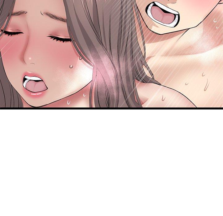 《與初戀的危險重逢》漫画 第32話