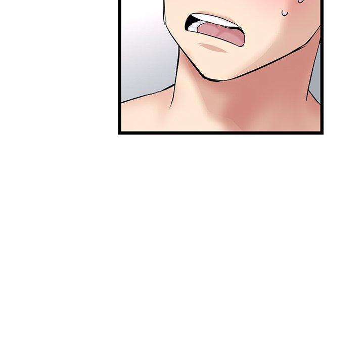 《與初戀的危險重逢》漫画 第33話