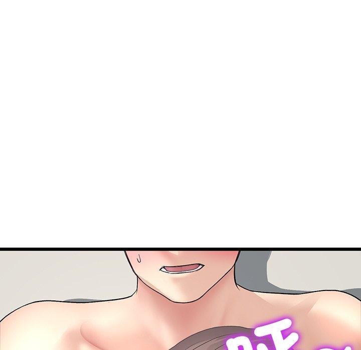 《與初戀的危險重逢》漫画 第33話