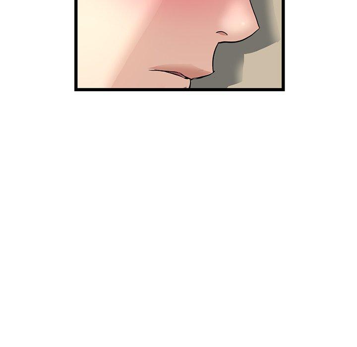 《與初戀的危險重逢》漫画 第33話