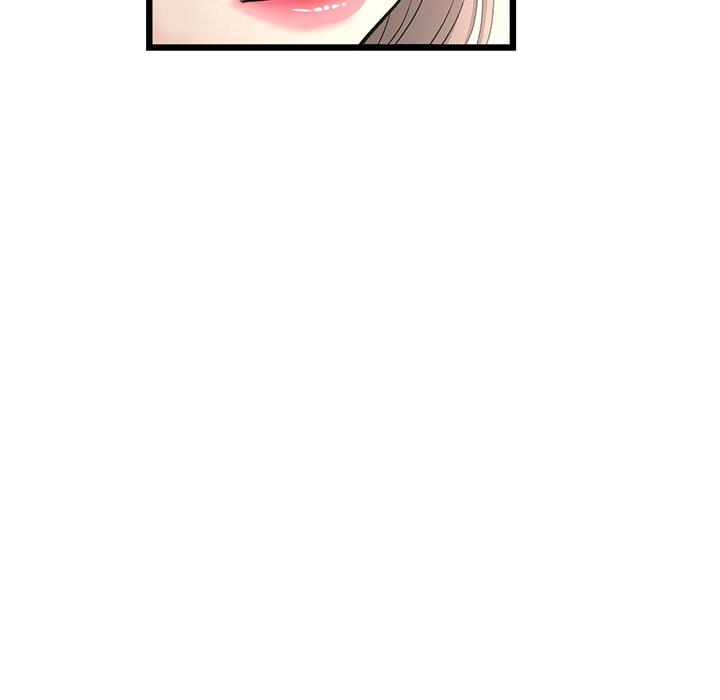 《與初戀的危險重逢》漫画 第33話