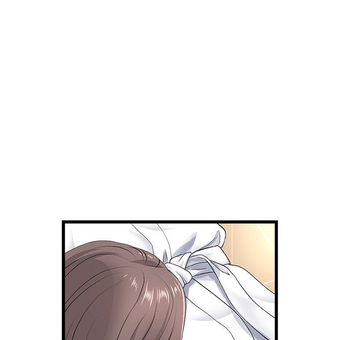 《與初戀的危險重逢》漫画 第33話