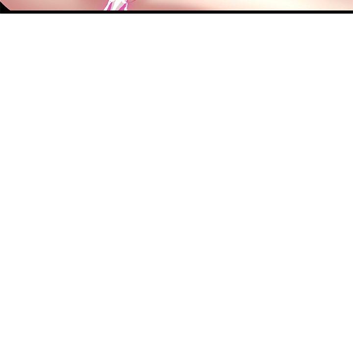 《與初戀的危險重逢》漫画 第33話