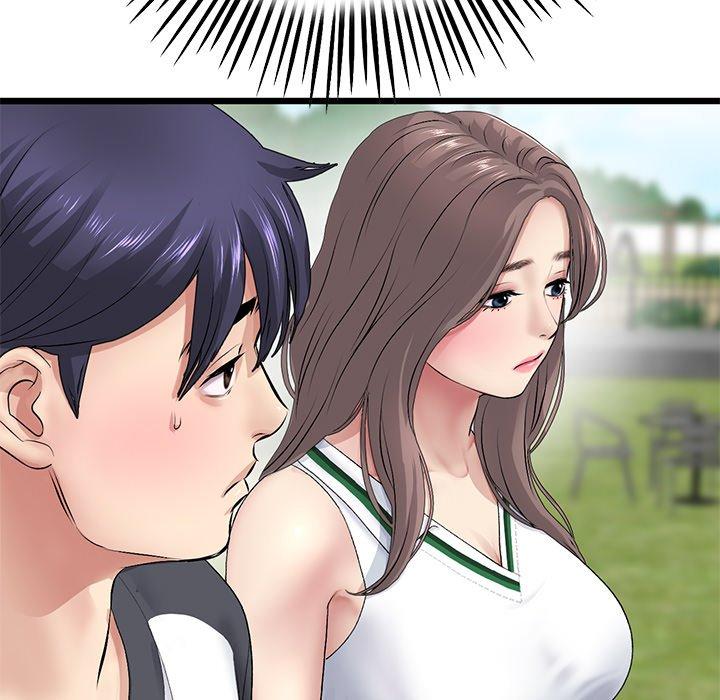 《與初戀的危險重逢》漫画 第33話