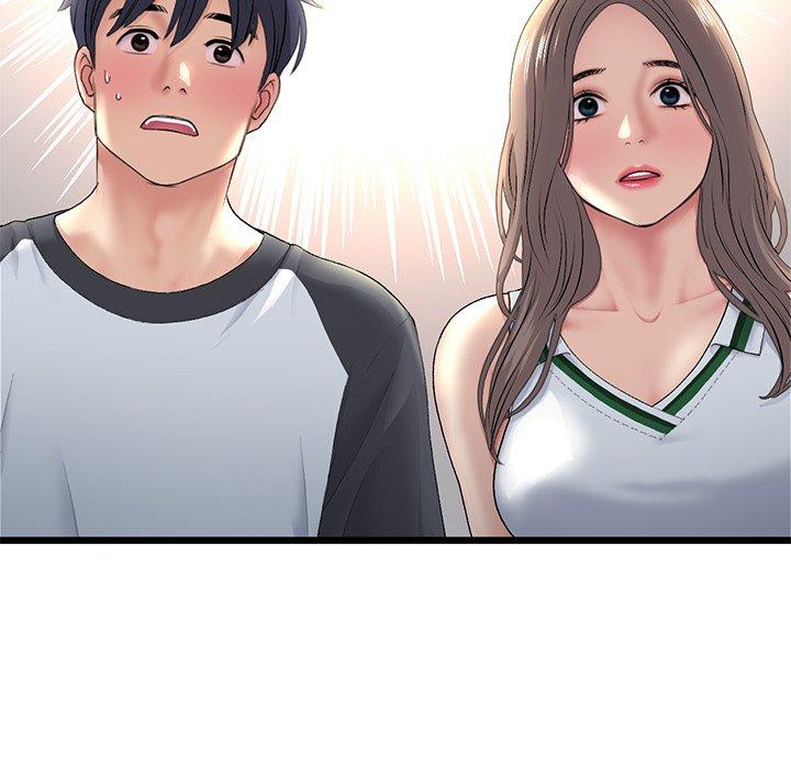 《與初戀的危險重逢》漫画 第33話
