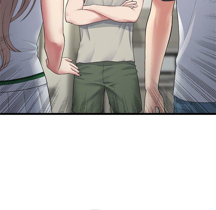 《與初戀的危險重逢》漫画 第33話