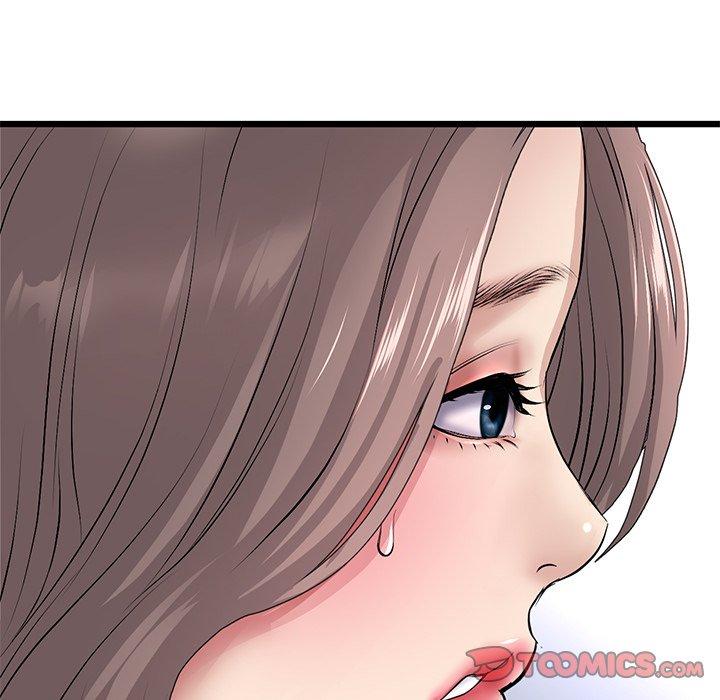 《與初戀的危險重逢》漫画 第33話