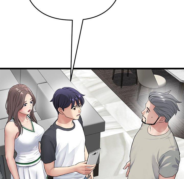 《與初戀的危險重逢》漫画 第33話
