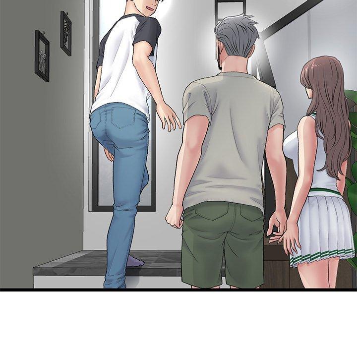 《與初戀的危險重逢》漫画 第33話