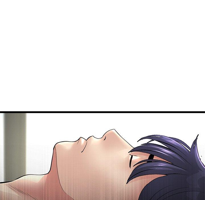 《與初戀的危險重逢》漫画 第33話