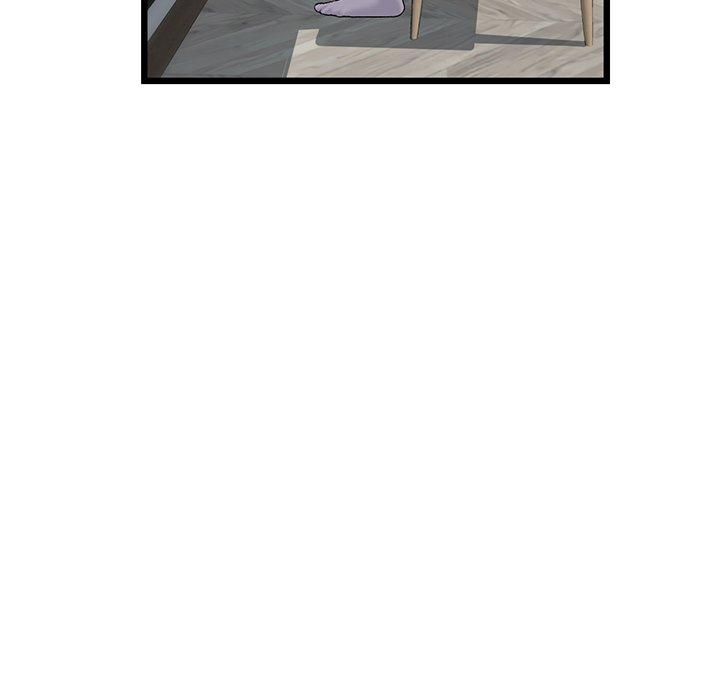 《與初戀的危險重逢》漫画 第34話