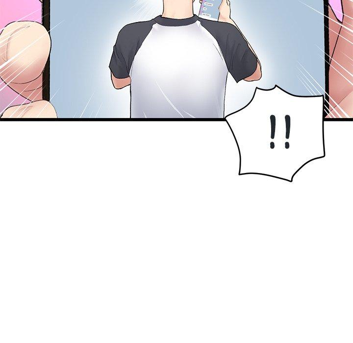 《與初戀的危險重逢》漫画 第34話