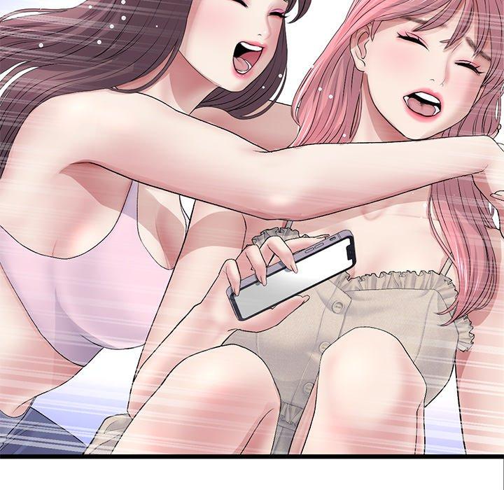 《與初戀的危險重逢》漫画 第34話