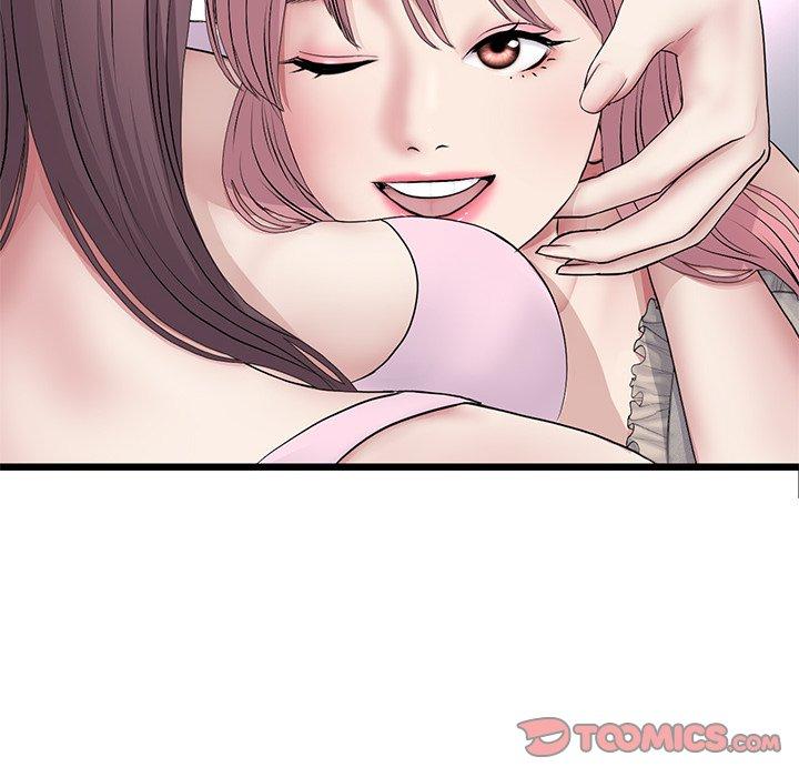 《與初戀的危險重逢》漫画 第34話
