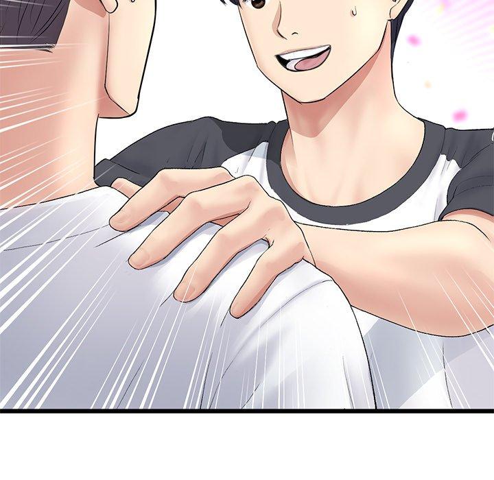《與初戀的危險重逢》漫画 第34話