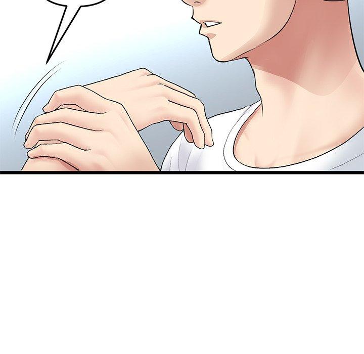 《與初戀的危險重逢》漫画 第34話