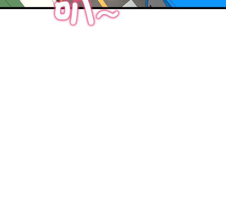 《與初戀的危險重逢》漫画 第35話